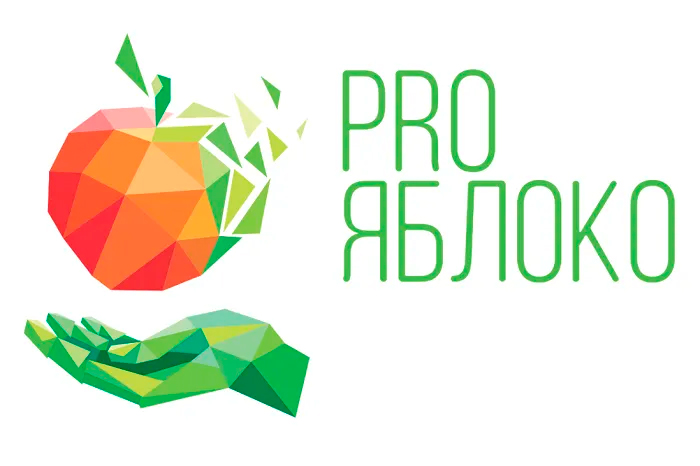 PRO Яблоко 2025: Мощный импульс для развития в агросекторе